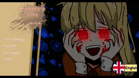 加查病娇模拟器下载