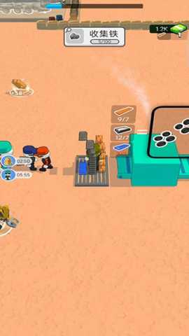 武器制造商下载