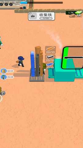 武器制造商下载