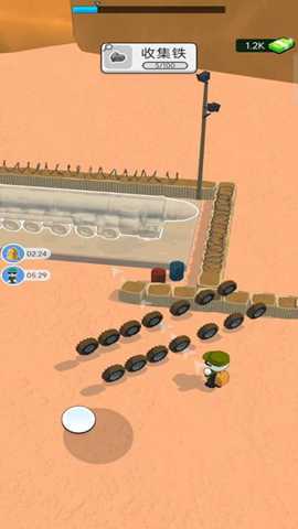 武器制造商下载