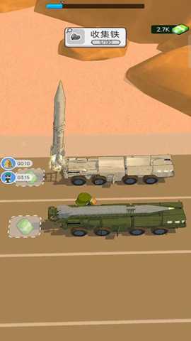 武器制造商下载