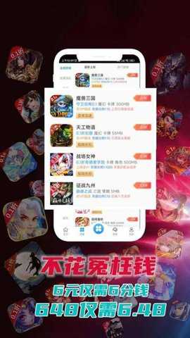 f1手游