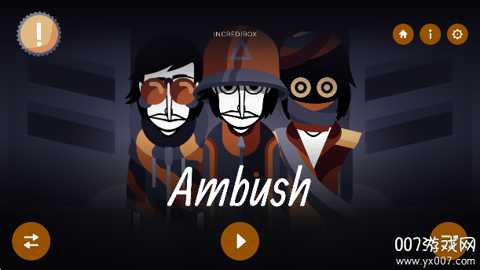 节奏盒子Ambush模组