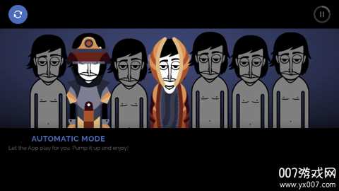 节奏盒子Ambush模组