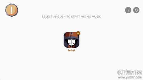 节奏盒子Ambush模组