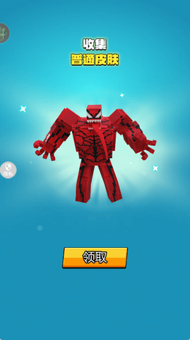 暗黑勇者觉醒下载