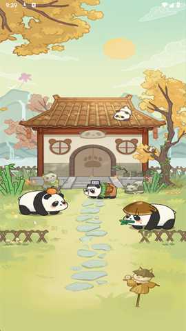 熊猫日记红包版下载