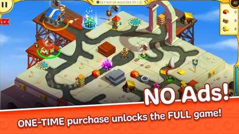 奇妙的建造者下载