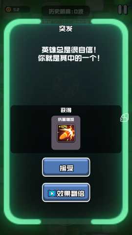 伪装者行动下载