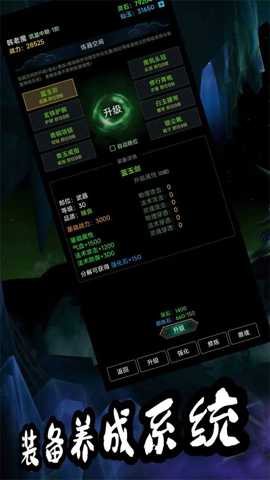 下载