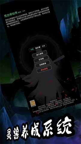 下载