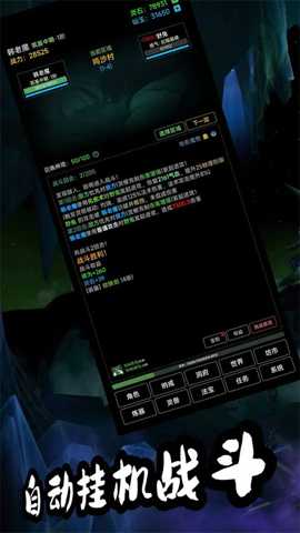 下载