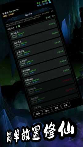 下载