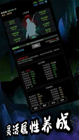 下载