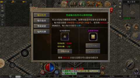 灯笼复古180