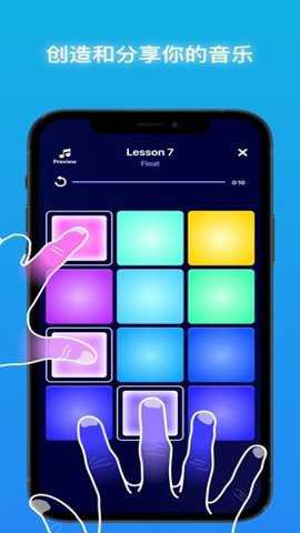 beatmakerpro