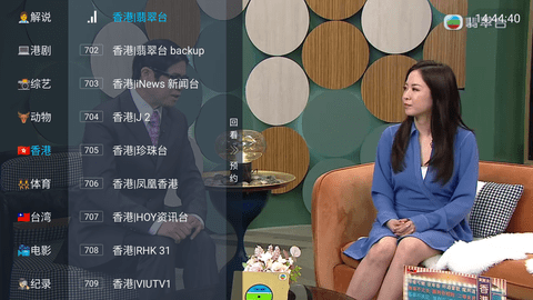 易发tv港澳台版