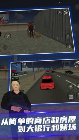 枪战狙击精英下载