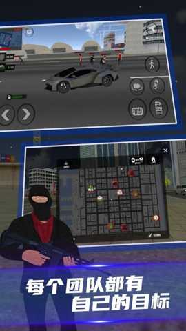 枪战狙击精英下载