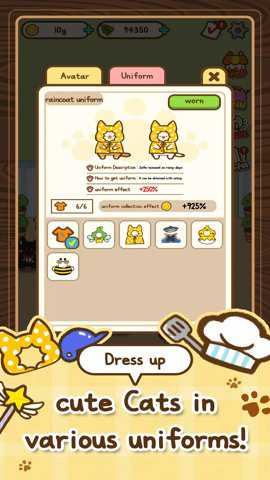 猫是MIOMIO