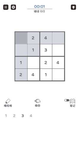 我是神童下载