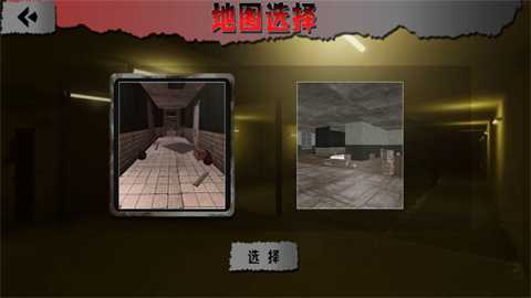 密室探案小能手下载