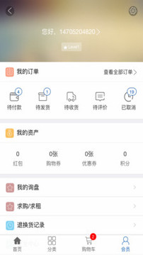 螳螂网