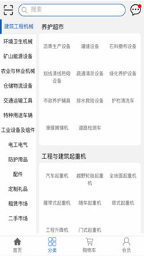 螳螂网