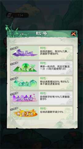 来砍我试试下载