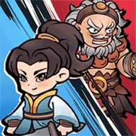 来砍我试试下载