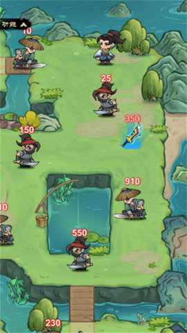 来砍我试试下载