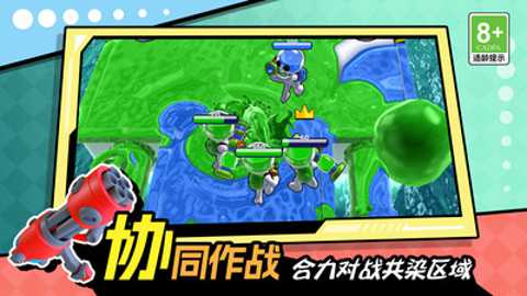 小王向前冲下载