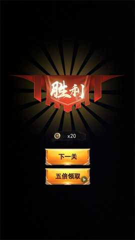 最后一个道长