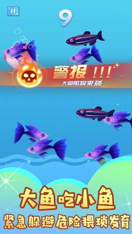 海洋召唤生存模拟