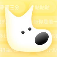 小C界官方版app