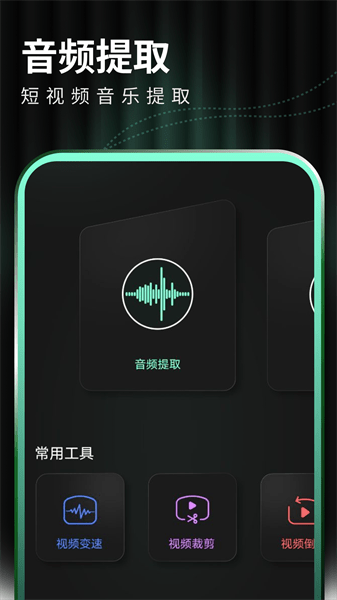 豹剪官网