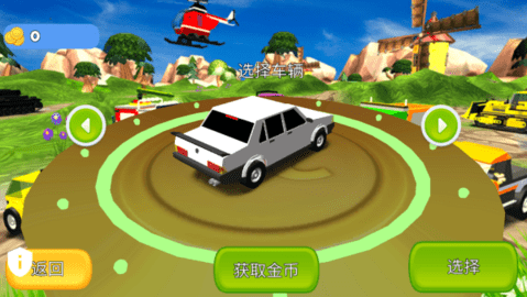 宝宝越野卡车模拟驾驶下载