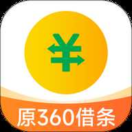 360借条