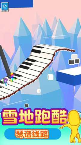 不懂别乱画下载