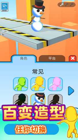 不懂别乱画下载