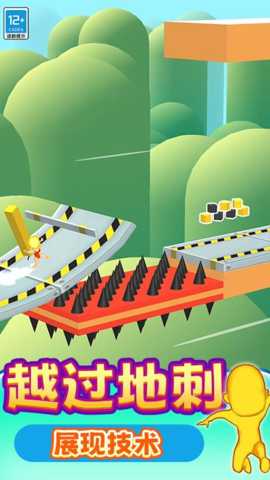 不懂别乱画下载