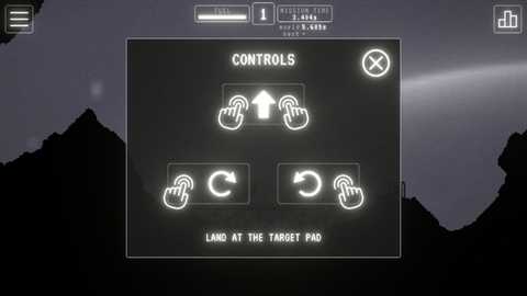 月球着陆计划下载