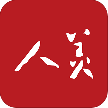 人美app