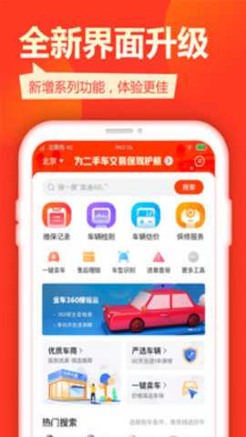 查博士下载