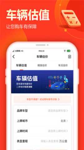 查博士下载