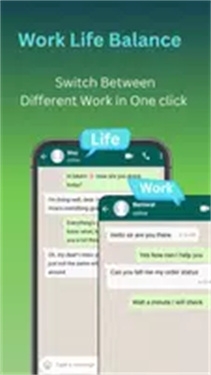 Clone Master下载最新版