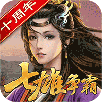 天子令