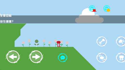 疯狂丛林冒险下载