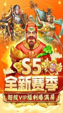 鱼丸捕鱼大作战九游版本下载