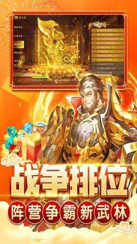 鱼丸捕鱼大作战九游版本下载